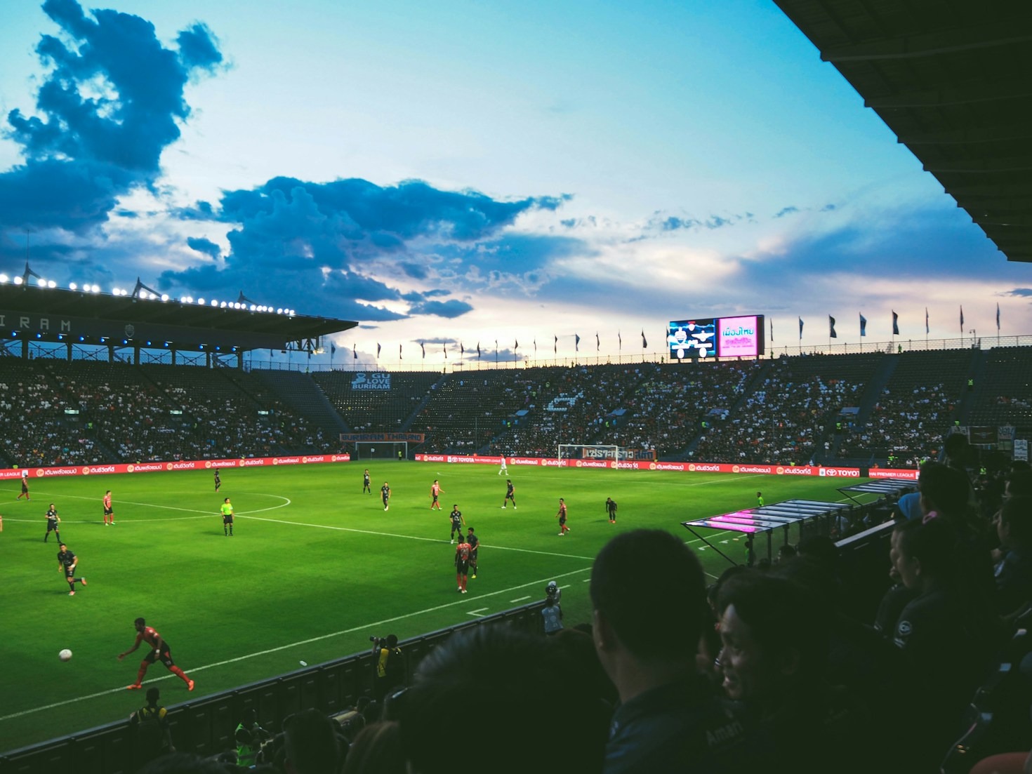 Unser liebstes Schalke-Spiel: Eine Erinnerung